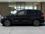 BMW X5 xDrive30d M-Sport DAPro Venti - náhled 1
