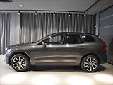 Volvo XC60 2,0 B4 AWD Ultimate tažné,pano - náhled 1