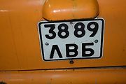 Auto se nevyváželo mimo území Sovětského svazu