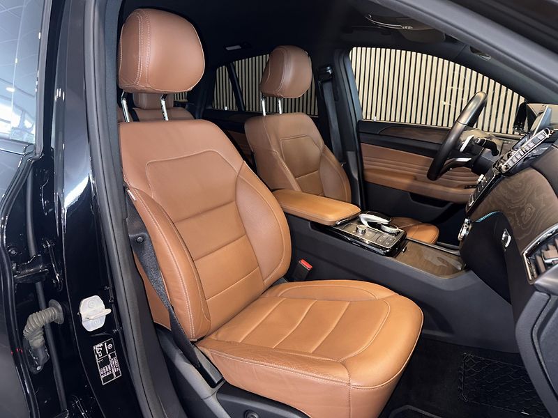 Mercedes-Benz GLE 43 AMG Coupé Tažné LED CarPlay - fotka 17 z 33