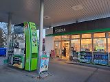 Čerpací stanice MOL napříč republikou zavedly speciální bezpečnostní opatření proti lupičům.