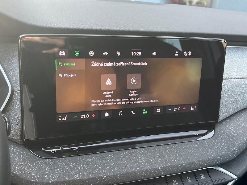 Škoda Octavia (2025) Top Selection 1.5TSi M-HEV 110 - fotka 28 z 33