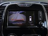 Renault Captur (2013) 1.2 TCe, Automat, Navi - náhled 17