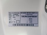 Mitsubishi Colt (2007) 1.1i 55KW – PO SERVISU! - náhled 34