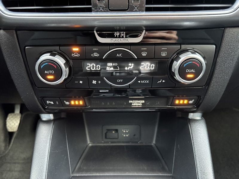 Mazda CX-5 (2017) 2.0i G-165 LED Bose Kamera - fotka 10 z 50