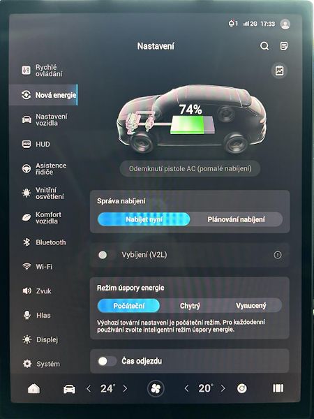 Jaecoo 7 (2026) JAECOO 7 PHEV Exclusive - fotka 26 z 33