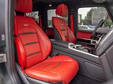 Mercedes-Benz Třídy G (2023) G 63 AMG Perf, Night, Pano, Bu - náhled 10