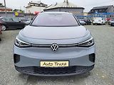 Volkswagen ID.4 PRO Performance 128kW - náhled 30