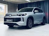 Volkswagen Tayron (2025) 2.0*TDI*4M*ZÁRUKA*7M*DCC*IQ* - náhled 3
