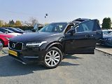 Volvo XC90 (2015) D5 AWD 7-míst Bowers & Wilkins - náhled 1