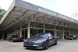 Tesla Model S LONG RANGE AWD 493kW - náhled 1