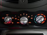 Renault Twingo (2014) 1.2.i, ČR, AC - náhled 16