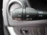 Dacia Sandero 1,0 TCe LPG Stepway Open CZ - náhled 17