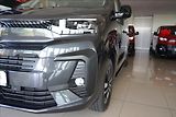 Citroën SpaceTourer (2026) 2,2 BlueHDi 180 EAT8 SHINE XL - náhled 2