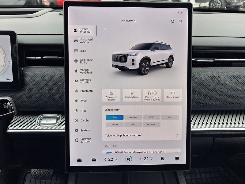 Jaecoo 7 (2026) Exclusive 1.6 tGDI AWD - fotka 22 z 31