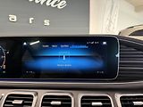Mercedes-Benz GLS (2019) GLS 400d 4Matic AMG Line - náhled 76