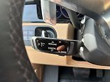 Porsche Cayenne (2019) 3.0, 250KW, 4x4, 360°, KEYLESS - náhled 21