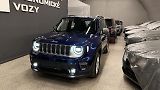 Jeep Renegade (2020) 1.3 T4 PHEV,4x4,50km dojezd - náhled 38