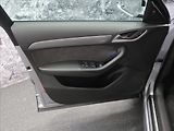 Audi Q3 2,0 TFSi 162 KW S-tronic Quatt - náhled 7