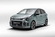 Kia má dramatický design.