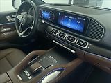 Mercedes-Benz GLE 450 d 4MATIC AMG Line - náhled 18
