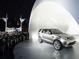 Koncept Land Rover Discovery Vision.