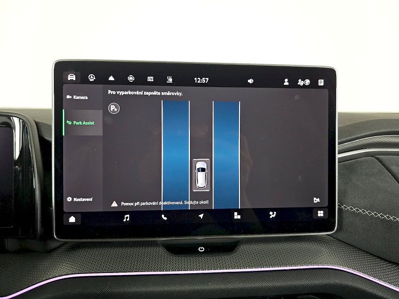Škoda Kodiaq (2025) 2.0TDi 142kW 4X4 SPORTLINE 7S - fotka 14 z 32