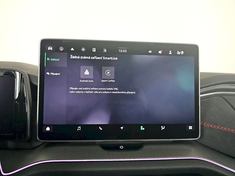Škoda Kodiaq (2025) RS 2.0TSi 195kW  WEBASTO TAŽNÉ - fotka 12 z 29