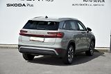 Škoda Kodiaq (2025) iV PHEV 1.5 TSI 150kW - náhled 1