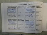 Suzuki Vitara 1,6 i 88kW AUTOMAT, serviska - náhled 42