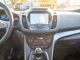 Ford Kuga (2019) 1.5T 110KW – PLNÝ SERVIS! - náhled 23