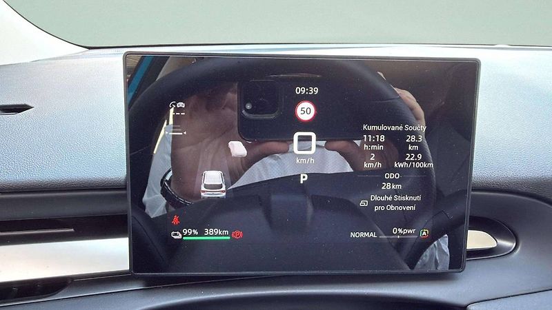MG MG4 URBAN COMFORT 54kWh / 078116 - fotka 18 z 24