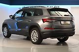 Škoda Kodiaq (2023) 2.0 4x4 LED DSG VIRTUAL Tažné - náhled 7