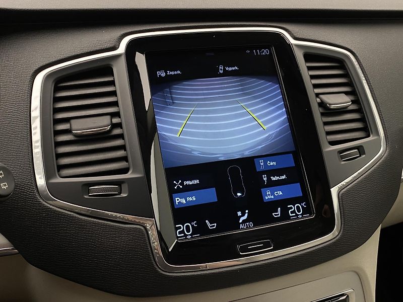 Volvo XC90 D5 AWD MOMENTUM AUT CZ 7míst - fotka 46 z 50