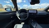 Lexus UX 300h 300H 2,0 HEV F SPORT DESIGN - náhled 18