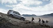 Land Rover Discovery SVX.