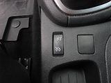 Renault Clio (2017) Limited 1.2 16V, Serv.kniha - náhled 19