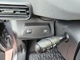 Peugeot Rifter (2026) Long Allure 1.5 HDI 130k - náhled 21