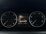 Land Rover Discovery 2.7 TDV6 S AWD AUT CZ - náhled 21