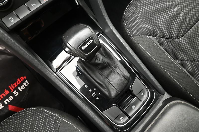 Škoda Kodiaq 2,0 TDI 110 kW DSG NAVI TAŽNÉ - fotka 22 z 31