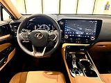 Lexus NX 450h plus 450h+ 2.5 PHEV PRESTIGE - náhled 8