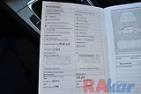 Volkswagen Golf (2015) Comfortline 1,6 TDI - náhled 30