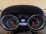 Mercedes-Benz GLE 43 AMG Coupé Tažné LED CarPlay - náhled 23