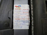 Mitsubishi Outlander 2,0  Turbo - náhled 24