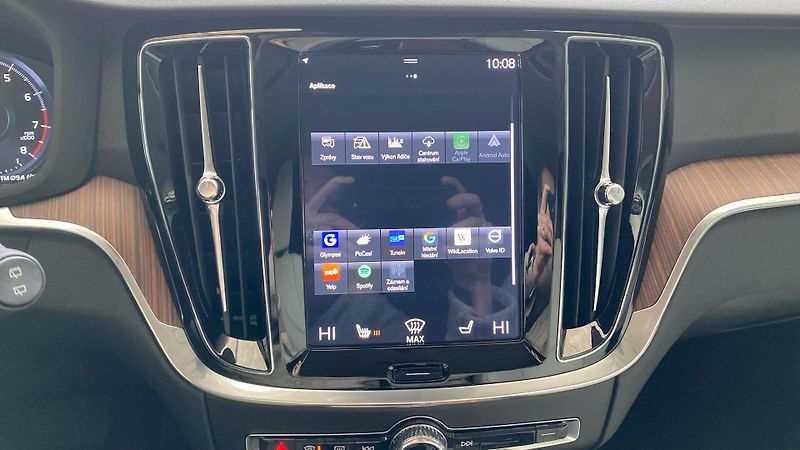 Volvo V60 INSCRIPTION, T4 FWD Drive-E, 1 - fotka 19 z 32