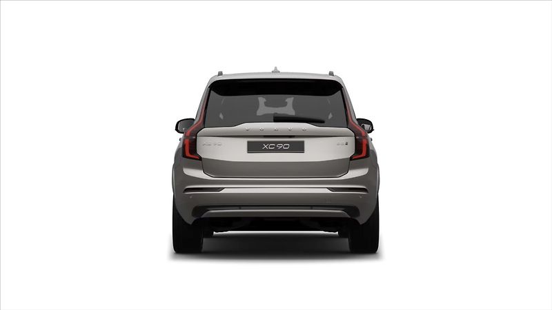 Volvo XC90 (2026) 2,0 B5  Plus Dark - fotka 3 z 12