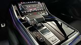 Audi SQ7 ZÁRUKA / MATRIX / 7 MÍST - náhled 31