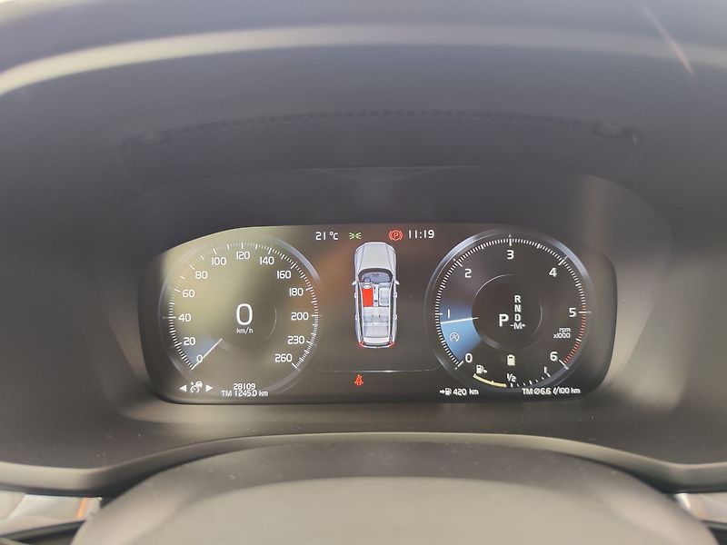 Volvo V60 B4 2.0/145kW Inscription AT - fotka 17 z 37