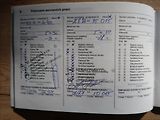 Opel Grandland 1,2 Turbo,96kW,1majČR,ser.kn. - náhled 28