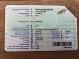 Volkswagen Crafter (2016) 2.0TDi 5t do3.5t B 3,6m +čelo - náhled 16
